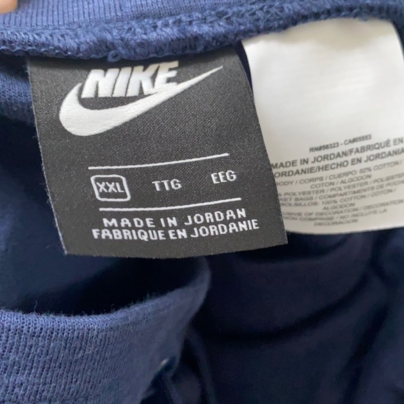 🦋HP🦋Nike Sweatpants - Picture 6 of 7